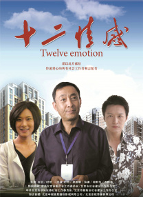 外卖内地gayxxx男同志免费