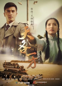 国产ts系列