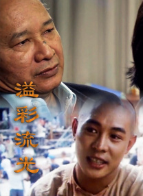 成人老司机深夜福利久久