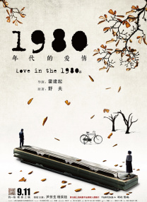 伊人久久大香线蕉综合亚洲