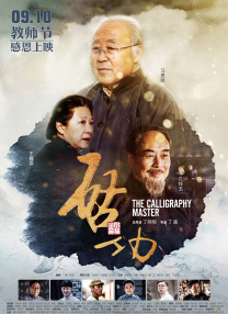 蘑菇视频绿巨人小黄鸭