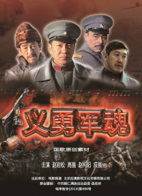 洗脚店的新人