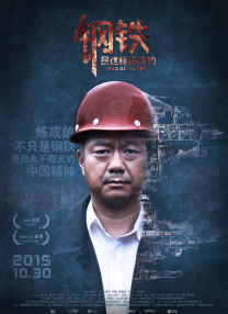 悠悠影院成人综合在线电影