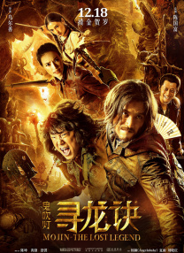 阿姨在丈夫面前转身