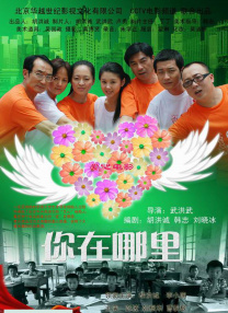 xxxxxx国产精品视频