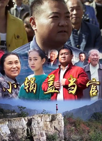 麻豆色在线