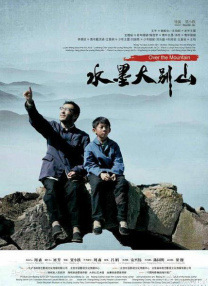 国产婷婷高清在线观看免费