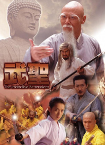 国产一级做a爱免费观看
