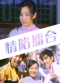 亚洲欧洲成人