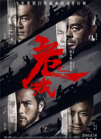 激情视频h