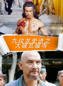 iplaoe是什么品牌