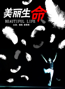www.伊人