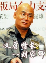 一二三四视频社区在线
