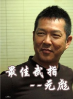 成人免费aa在线观看