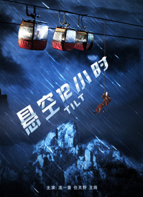国产91色综合久久免费