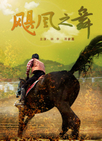 国产一区二区视频在线观看