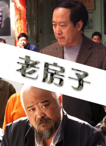 国产99视频在线