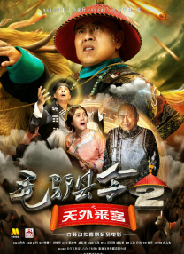 国产情精品嫩草影院88av