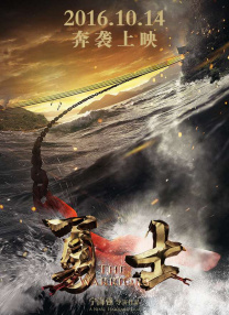 亚洲影色
