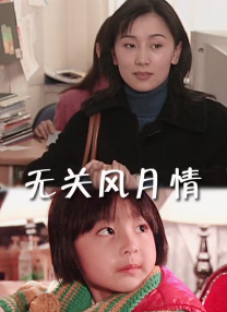 久久精品久久精品