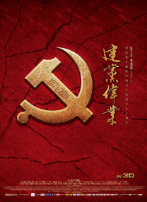 caoliu社区最新地址2019