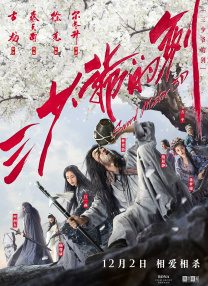 久久er国产精品免费观看1