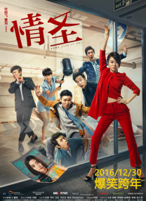 99热在线免费观看