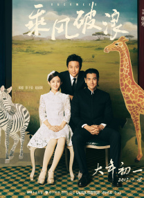 国产在线视频导航