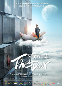 狠狠干五月