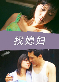 91爱自拍