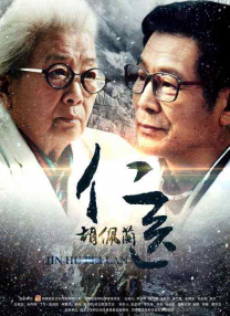 男人叉女人的视频