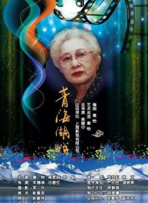 国产精品自在自线免费观看
