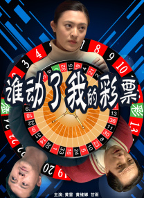黑丝美女被草