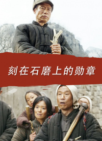 编剧的年轻妻子
