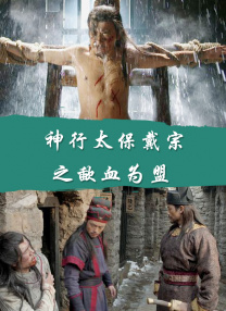国产一区二区三区水蜜桃综合