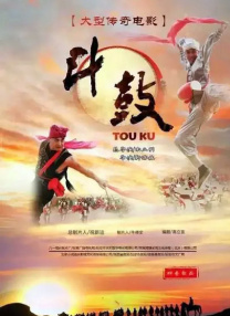 锤揲怎么读