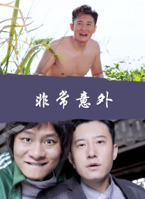 国产欧美日韩一区二区三区在线