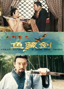 小妖精你真紧 夹断了h