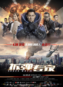欧美国产亚洲一区二区三区