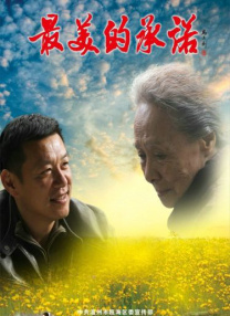 久草久爱