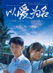 69av福利