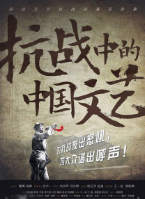 亚洲欧美日韩中文v在线