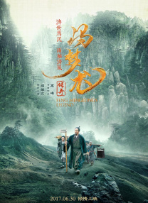 亚洲精品高清中文字幕完整版
