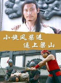国产欧美久久久精品影院