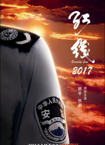 四虎影永久在线观看网址