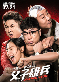 狠狠色狠狠色综合曰曰