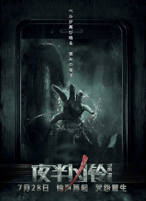 小妖精,腿张大点,太紧