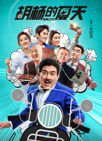 影音日韩av资源