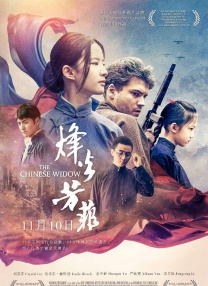 在线变清晰