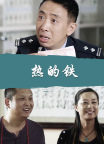 狠狠色噜噜噜噜狠狠狠狠狠狠奇米